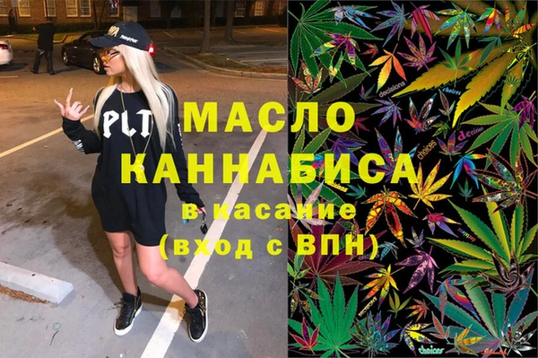а пвп мука Алексин