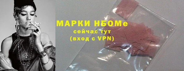 а пвп мука Алексин