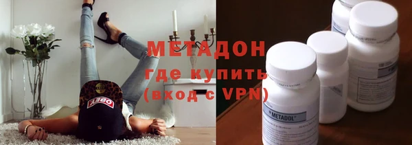 гашиш Инсар