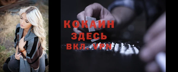 мяу мяу мука Алзамай