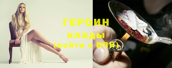 таблы Инта