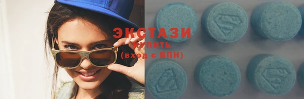 мяу мяу мука Алзамай