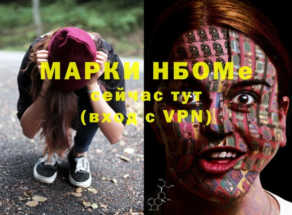 мяу мяу мука Алзамай