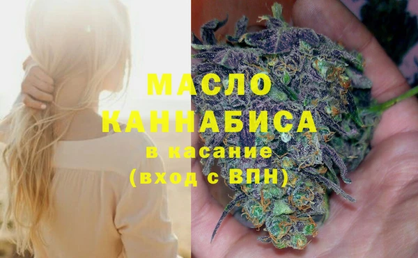 ECSTASY Алексеевка