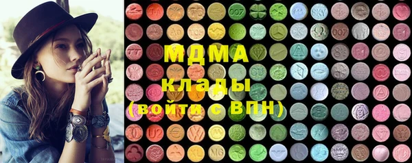 мяу мяу мука Алзамай