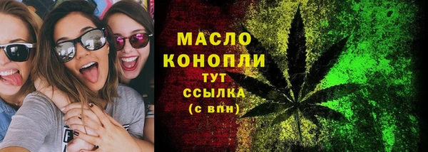 соль курить ск Иннополис