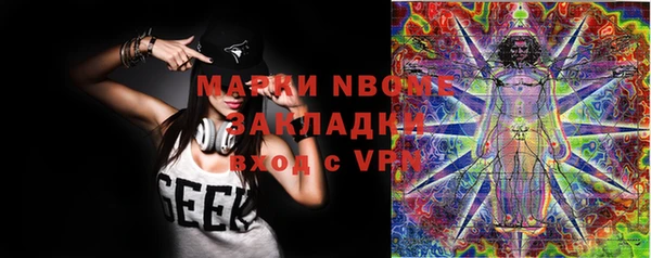 ECSTASY Алексеевка
