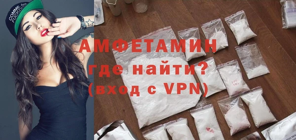 ECSTASY Алексеевка