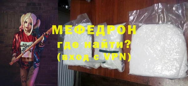 мяу мяу мука Алзамай