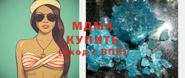 ECSTASY Алексеевка