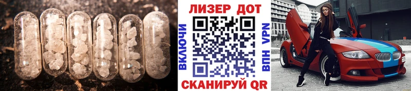 где найти наркотики  Серов  ЛСД экстази кислота 