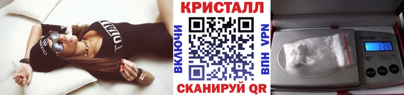Метамфетамин мет  Серов 