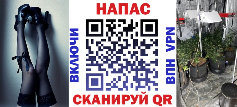 Бошки Шишки индика  Серов 